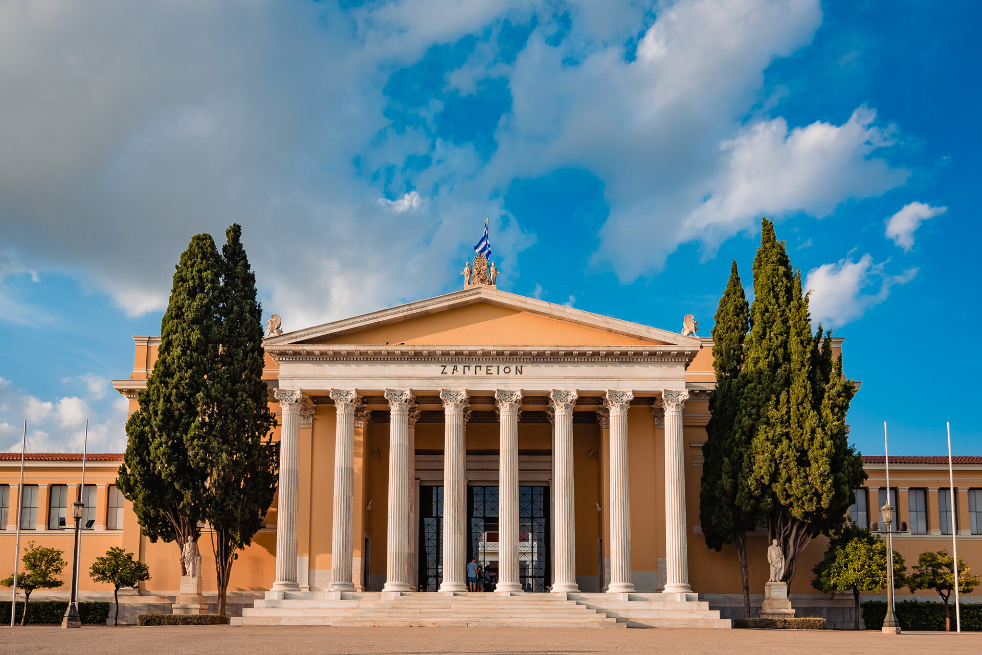 Zappeion Hall